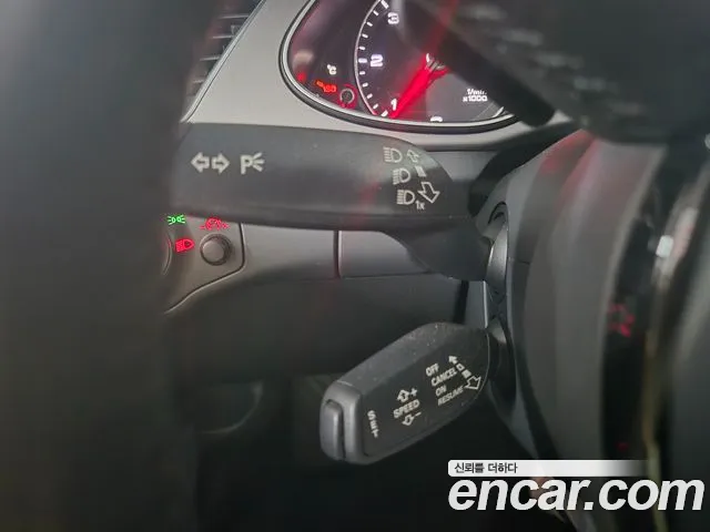 Audi A4 2014 thumb 7