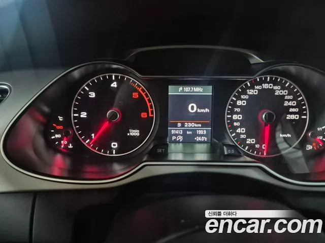 Audi A4 2014 thumb 10