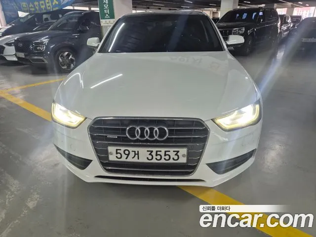 Audi A4 2014 thumb 11