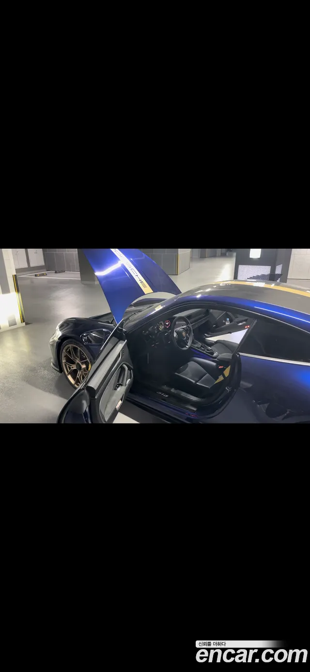 Porsche 911 2022 thumb 6
