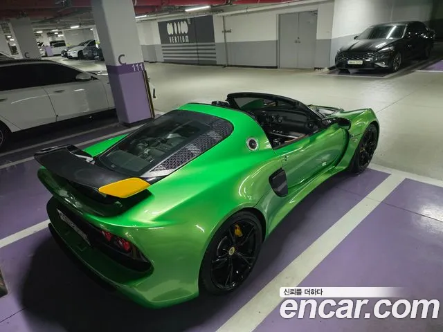 Lotus Exige 2015 thumb 4