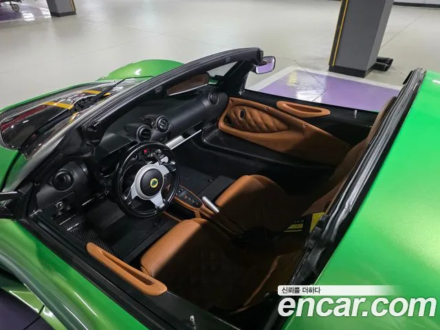 Lotus Exige 2015 thumb 7