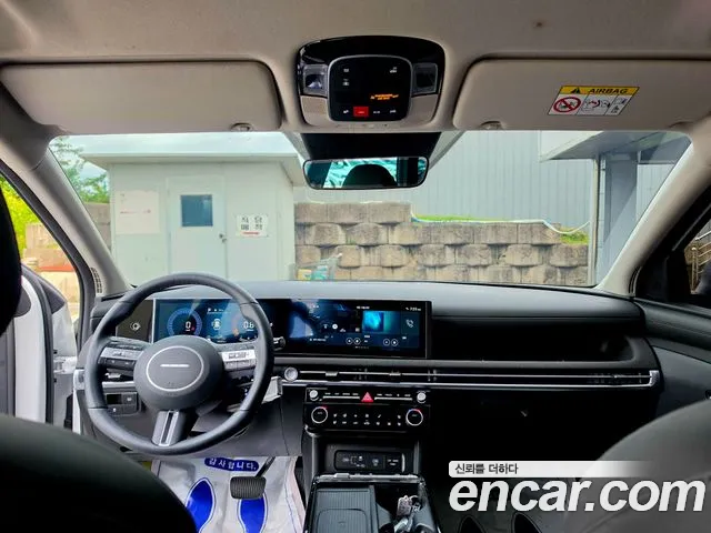 Hyundai Tucson 2025 thumb 8