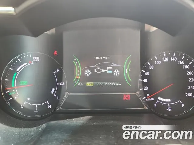 Kia K5 2013 thumb 7