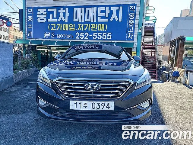Hyundai Sonata 2015 thumb 3
