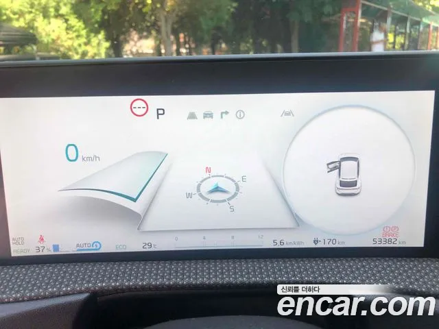 Kia EV6 2024 thumb 8