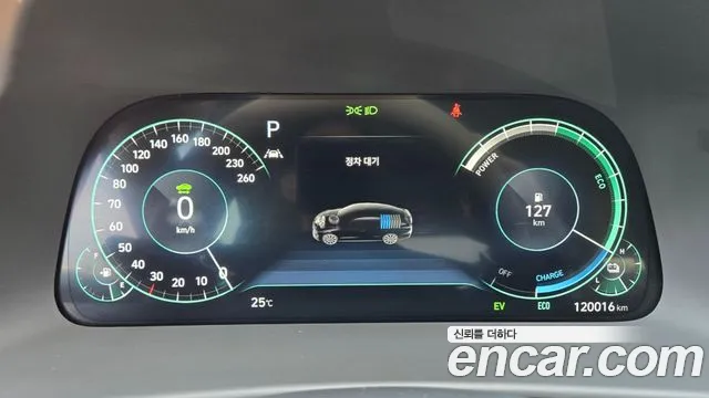 Hyundai Sonata 2020 thumb 8
