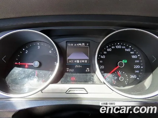 Volkswagen Tiguan 2019 thumb 9