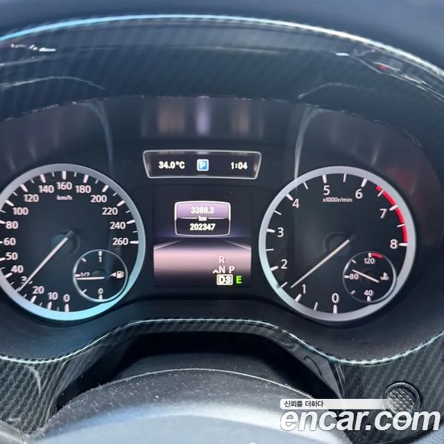 Infiniti Q30 2017 thumb 8