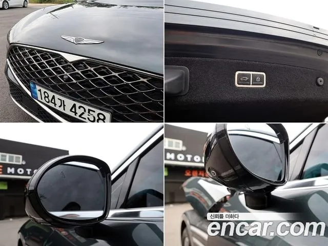 Genesis G90 2022 thumb 3
