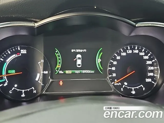 Kia K5 2011 thumb 7