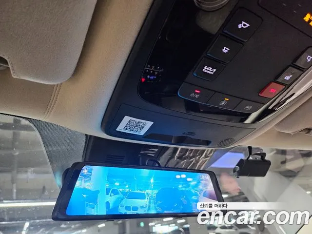 Kia Carnival 2022 thumb 8