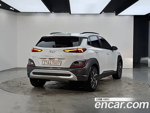 Hyundai Kona 2020 thumb 2