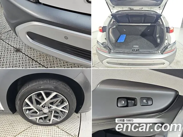 Hyundai Kona 2020 thumb 5