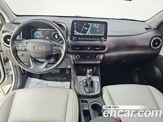 Hyundai Kona 2020 thumb 7