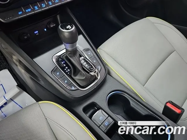 Hyundai Kona 2020 thumb 9