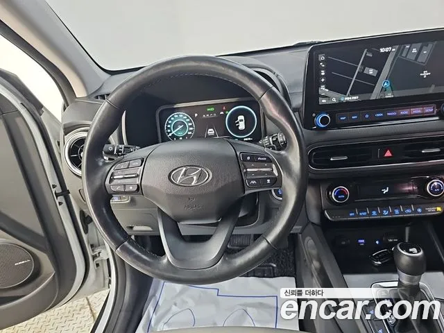 Hyundai Kona 2020 thumb 10