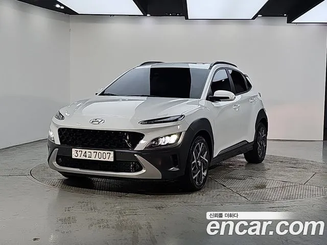 Hyundai Kona 2020 thumb 12