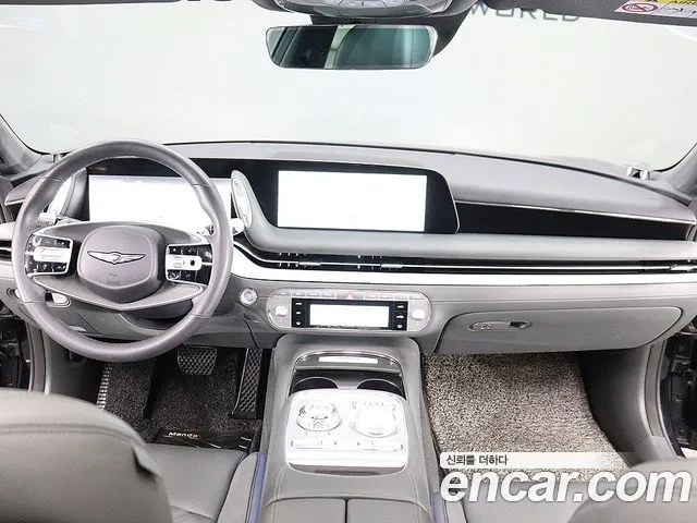 Genesis G90 2022 thumb 7