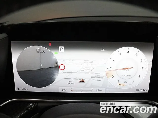 Genesis G90 2022 thumb 8