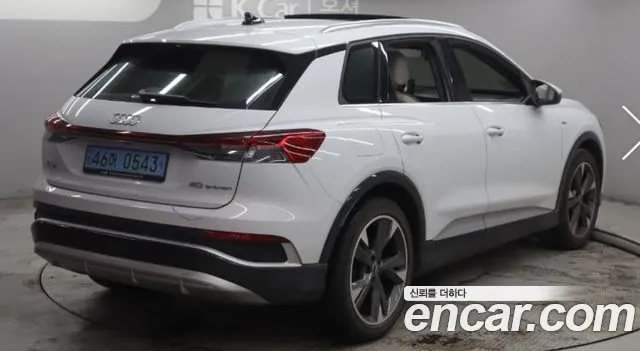 Audi Q4 e-tron 2022 thumb 3