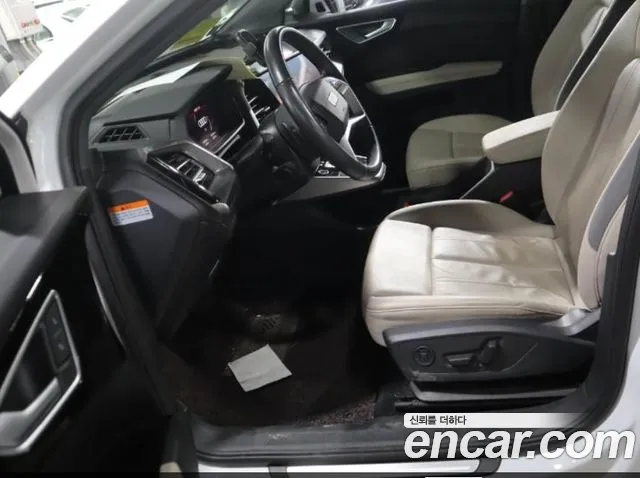 Audi Q4 e-tron 2022 thumb 4