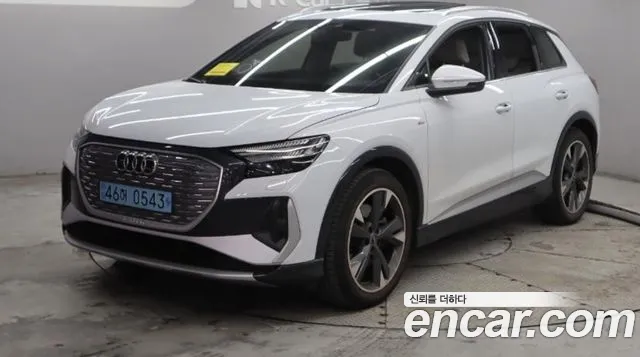 Audi Q4 e-tron 2022 thumb 6