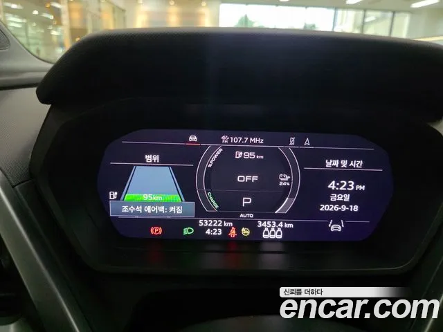 Audi Q4 e-tron 2022 thumb 11