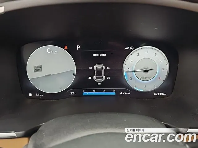 Hyundai Santa Fe 2023 thumb 6