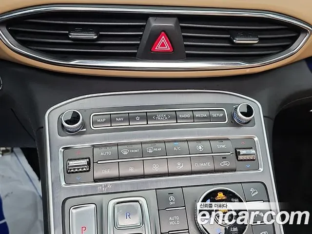 Hyundai Santa Fe 2023 thumb 10