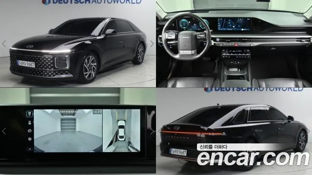 Hyundai Grandeur 2023 thumb 11