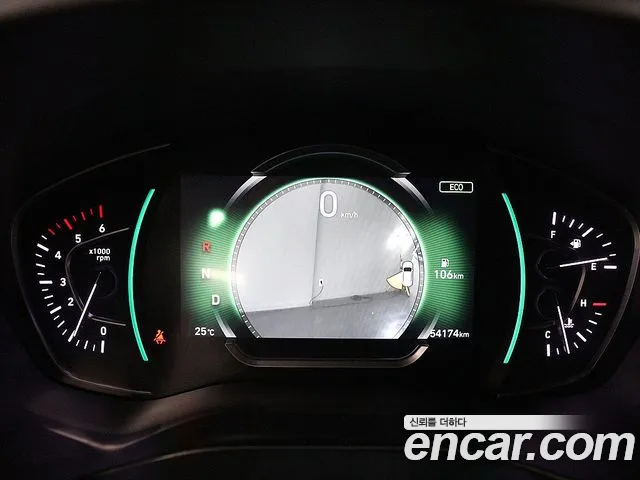 Hyundai Santa Fe 2020 thumb 8