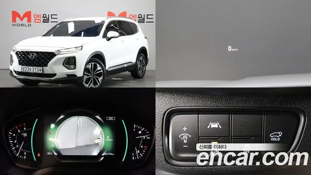 Hyundai Santa Fe 2020 thumb 11
