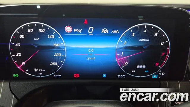 Mercedes-Benz E-Класс 2025 thumb 8