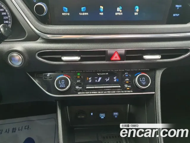 Hyundai Sonata 2020 thumb 12