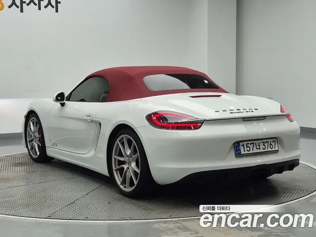 Porsche Boxster 2015 thumb 2