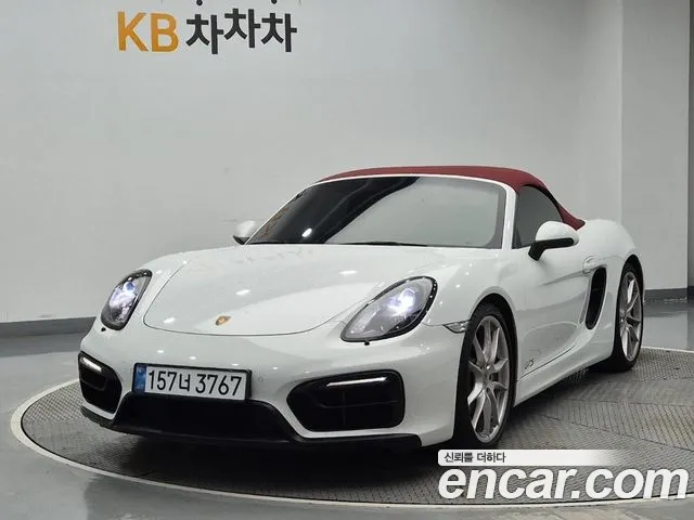 Porsche Boxster 2015 thumb 4