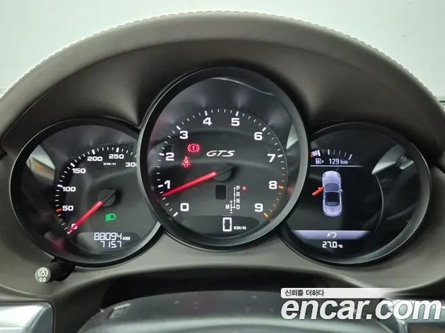 Porsche Boxster 2015 thumb 6