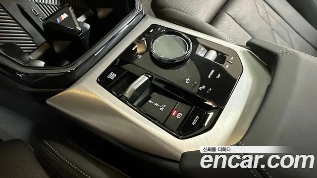 BMW X3 2025 thumb 9