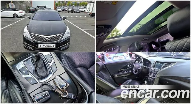 Hyundai Grandeur 2016 thumb 12