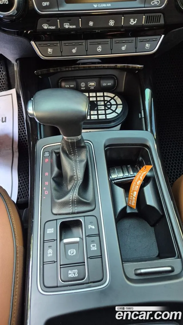 Kia Sorento 2018 thumb 9