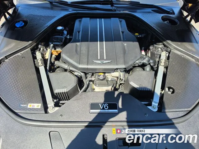 Genesis G90 2023 thumb 5