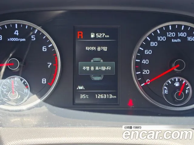 Kia K5 2021 thumb 8