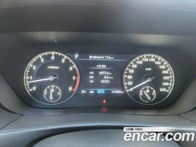 Genesis G90 2019 thumb 8