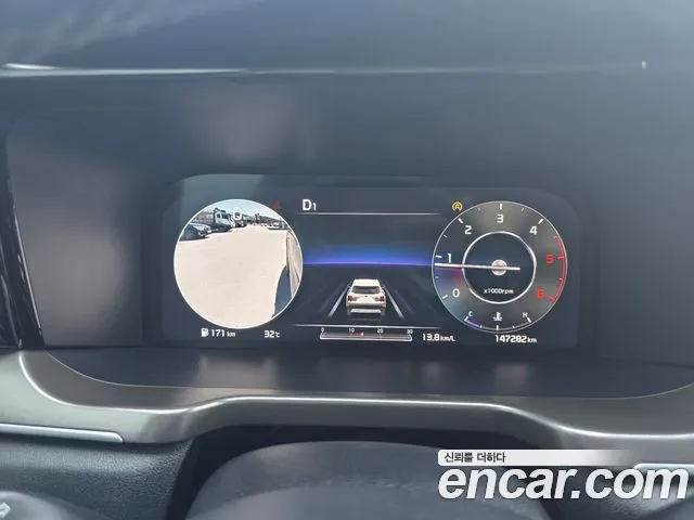Kia Sorento 2020 thumb 8