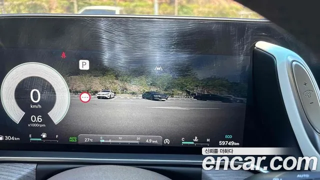 Genesis G90 2022 thumb 8