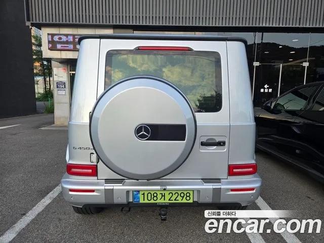 Mercedes-Benz G-Класс 2026 thumb 4