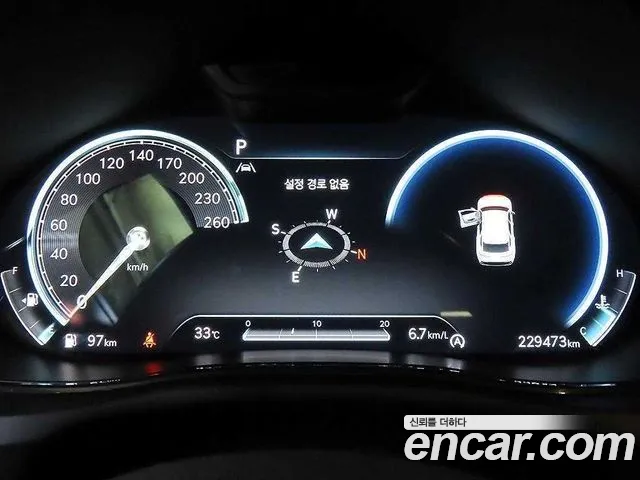 Genesis GV70 2021 thumb 10