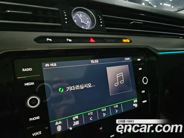 Volkswagen Arteon 2020 thumb 8