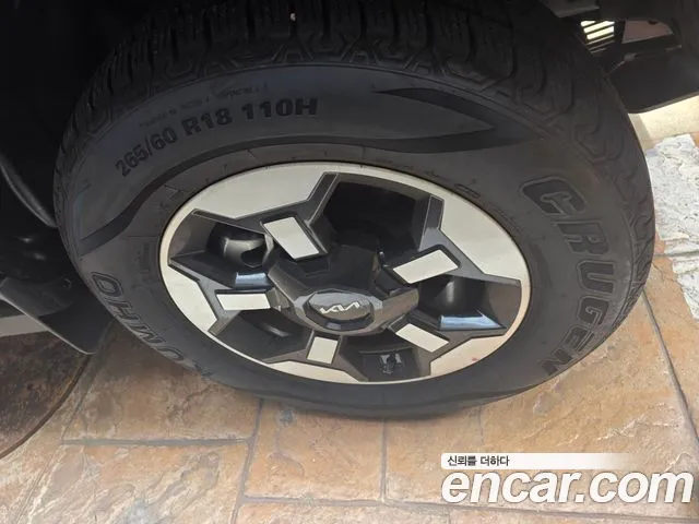 Kia Tasman 2026 thumb 8